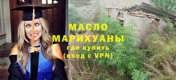 синтетический гашиш Пролетарск