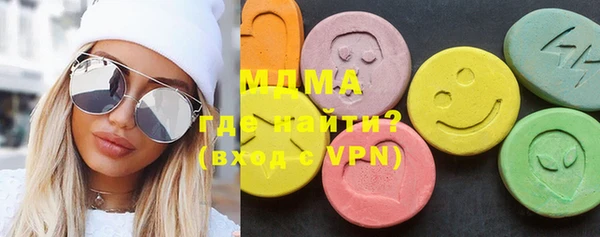 мет Балабаново