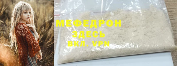 гашишное масло Семёнов