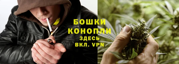мет Балабаново