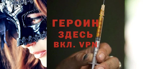 мет Балабаново