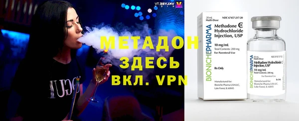 мет Балабаново