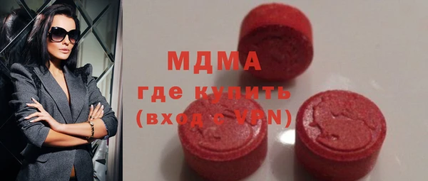 мет Балабаново