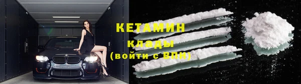 крисы Семикаракорск