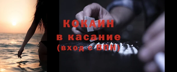 мет Балабаново