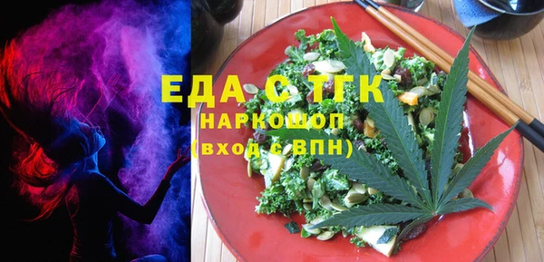 марки lsd Баксан