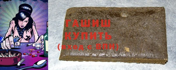 мет Балабаново