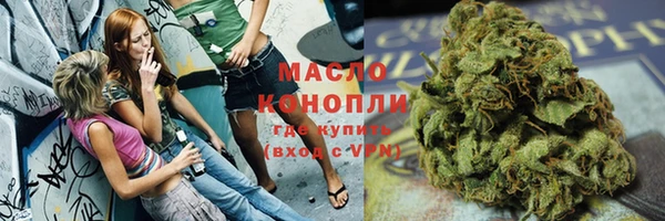 марки lsd Баксан