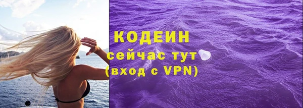марки lsd Баксан