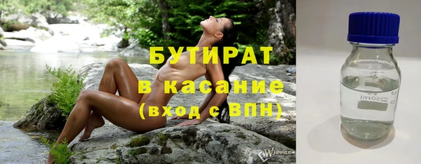 марки lsd Баксан