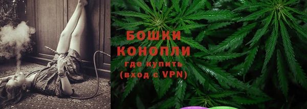 синтетический гашиш Пролетарск