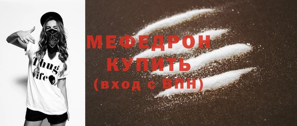 марки lsd Баксан